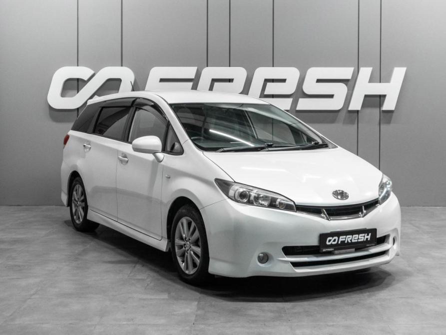 Toyota Wish II Тюмень  - изображение 1