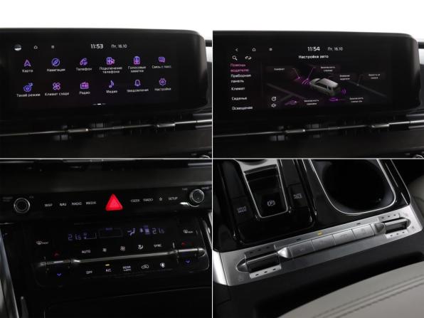 Kia Carnival IV с пробегом 2020 года, цена 3 370 000 рублей, 84000 км, минивэн, Автокод Объявления