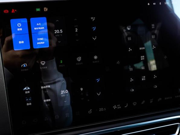Li Auto (Lixiang) L7 I с пробегом 2023 года, цена 6 099 000 рублей, 52000 км, внедорожник, Автокод Объявления