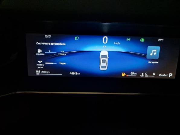 Geely Preface I с пробегом 2024 года, цена 2 552 000 рублей, 44142 км, седан, Автокод Объявления