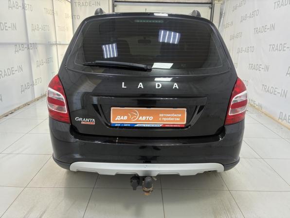 Lada (ВАЗ) Granta I Рестайлинг с пробегом 2023 года, цена 899 000 рублей, 43000 км, универсал, Автокод Объявления