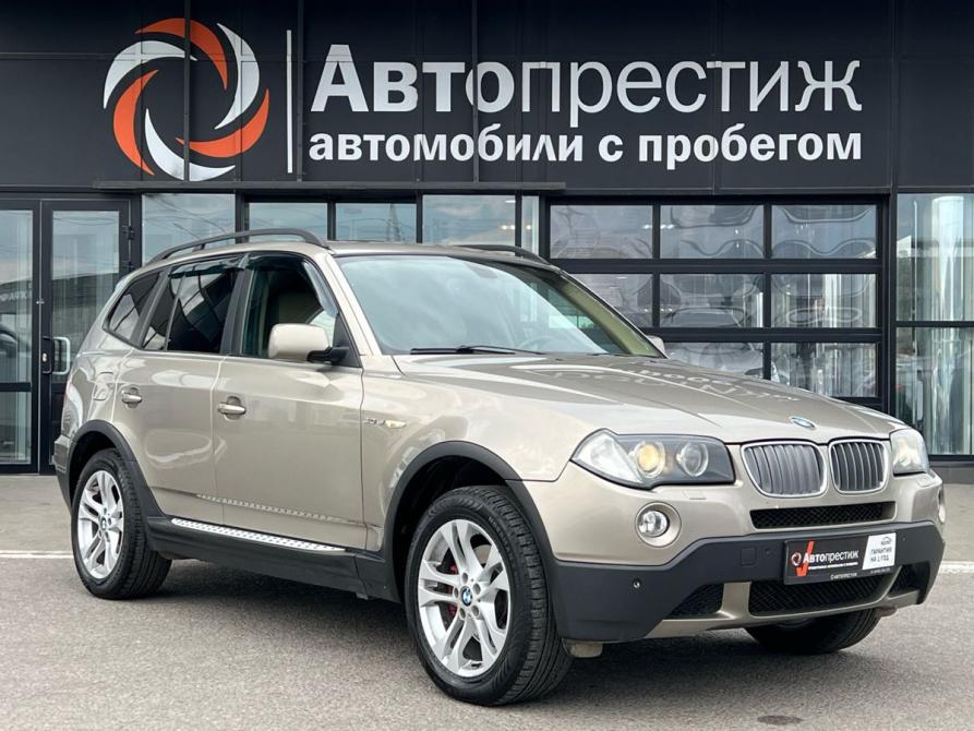 BMW X3 I (E83) Рестайлинг Волгоград  - изображение 1