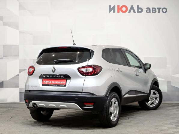 Renault Kaptur I с пробегом 2016 года, цена 1 400 000 рублей, 122987 км, внедорожник, Автокод Объявления