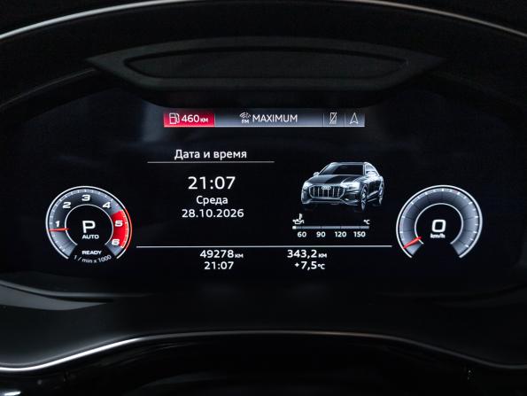 Audi Q8 I (4M) с пробегом 2021 года, цена 9 900 000 рублей, 49275 км, внедорожник, Автокод Объявления