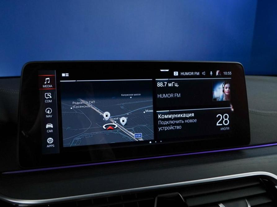 BMW 5 серии VII (G30/G31/G38) Рестайлинг Москва  - изображение 19