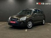Kia Carens II (UN) Челябинск  - изображение 20