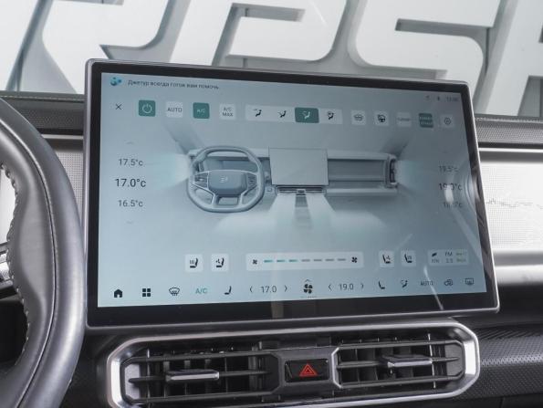 JETOUR T2 с пробегом 2024 года, цена 3 470 000 рублей, 43998 км, внедорожник, Автокод Объявления