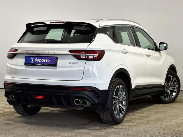 Belgee X50 с пробегом 2024 года, цена 2 095 000 рублей, 9070 км, внедорожник, Автокод Объявления