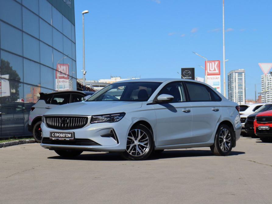 Geely Emgrand II Самара  - изображение 1