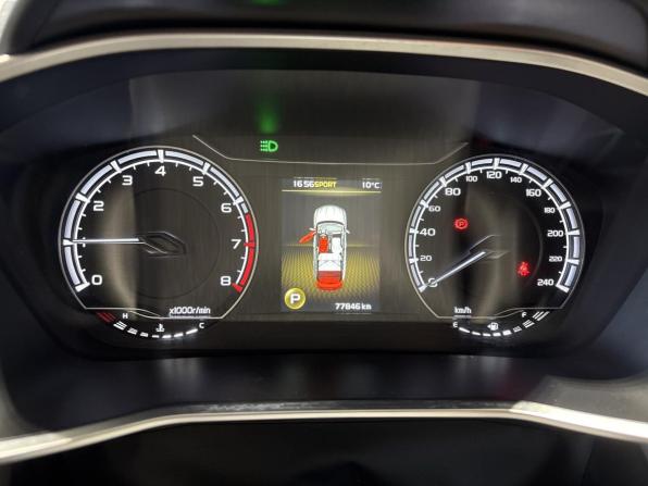 Geely Coolray I с пробегом 2021 года, цена 1 512 000 рублей, 77640 км, внедорожник, Автокод Объявления