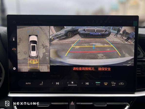Новый Toyota Highlander IV (XU70) 2026 года, цена 5 090 000 рублей, внедорожник, Автокод Объявления
