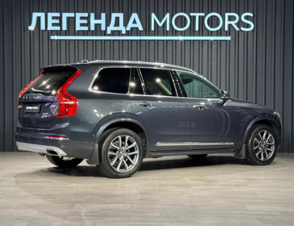 Volvo XC90 II с пробегом 2017 года, цена 4 500 000 рублей, 52118 км, внедорожник, Автокод Объявления