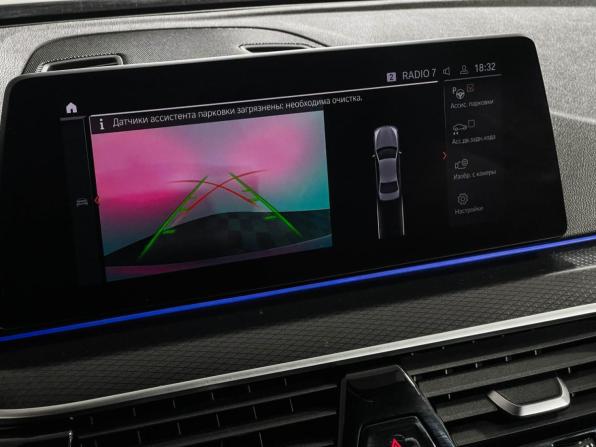 BMW 5 серии VII (G30/G31/G38) Рестайлинг с пробегом 2020 года, цена 4 499 180 рублей, 82000 км, седан, Автокод Объявления