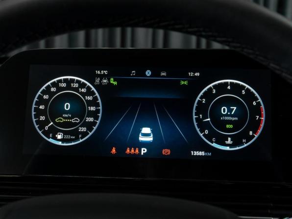 Omoda C5 I с пробегом 2024 года, цена 1 999 000 рублей, 13585 км, внедорожник, Автокод Объявления