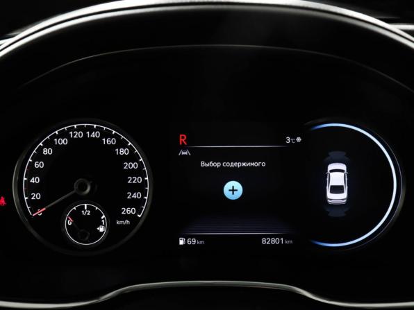 Genesis G80 II с пробегом 2021 года, цена 3 690 000 рублей, 82798 км, седан, Автокод Объявления