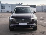 Volvo XC90 II Рестайлинг 2 Москва  - изображение 34