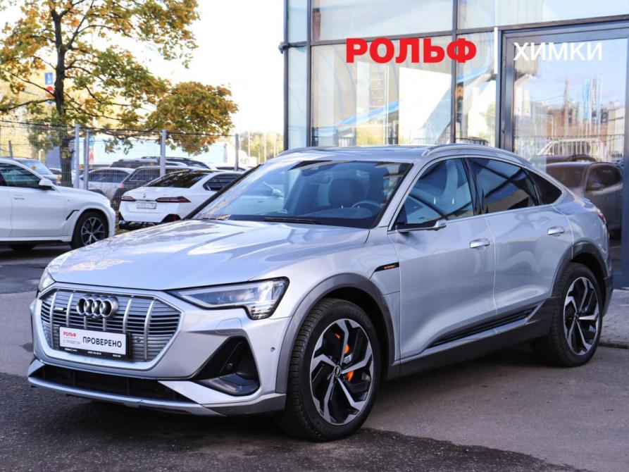 Audi e-tron I Химки  - изображение 1