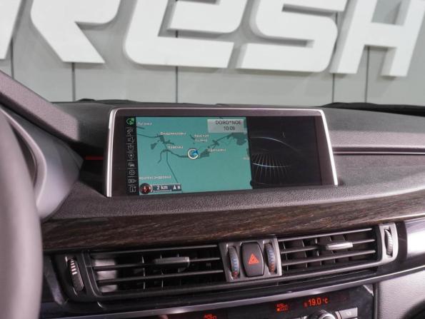 BMW X5 III (F15) с пробегом 2015 года, цена 3 149 000 рублей, 139494 км, внедорожник, Автокод Объявления