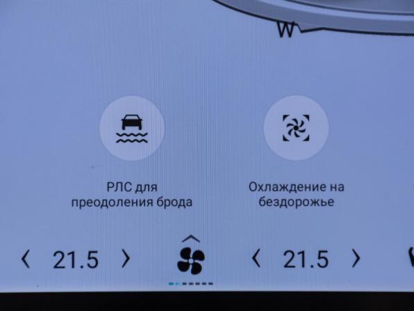 JETOUR T2 с пробегом 2024 года, цена 3 599 000 рублей, 44184 км, внедорожник, Автокод Объявления