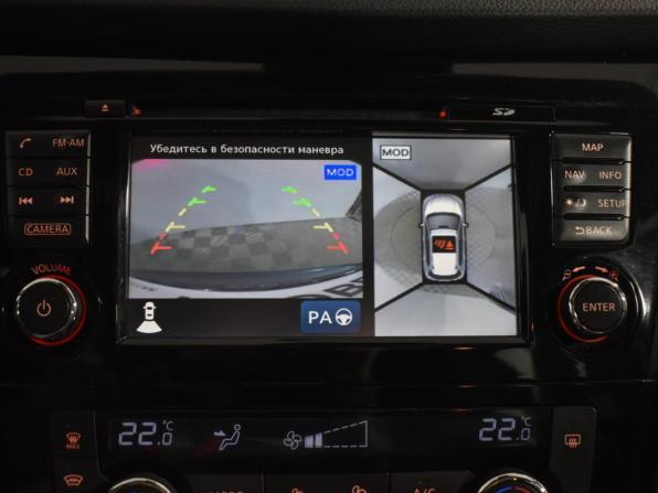 Nissan X-Trail III с пробегом 2015 года, цена 1 489 000 рублей, 157253 км, внедорожник, Автокод Объявления