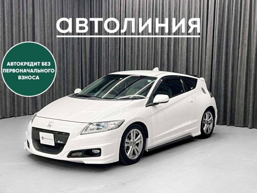 Honda CR-Z I Красноярск  - изображение 1