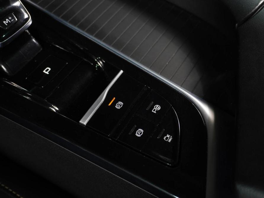 FAW Bestune B70 I Воронеж  - изображение 25