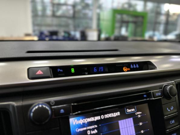 Toyota RAV4 IV (XA40) с пробегом 2013 года, цена 1 990 000 рублей, 124531 км, внедорожник, Автокод Объявления