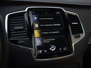Volvo XC90 II Рестайлинг 1 Санкт-Петербург  - изображение 57