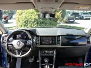 Skoda Kodiaq I Москва  - изображение 24