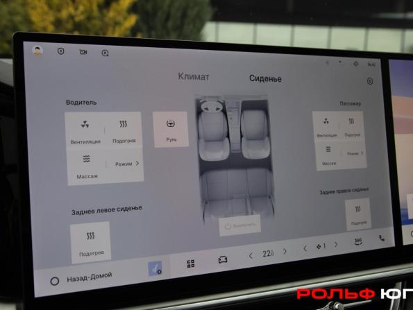 Geely Monjaro I Рестайлинг 2 (China Market) с пробегом 2025 года, цена 3 899 000 рублей, 10500 км, внедорожник, Автокод Объявления