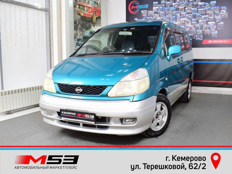 Nissan Serena II (C24) Кемерово  - изображение 1
