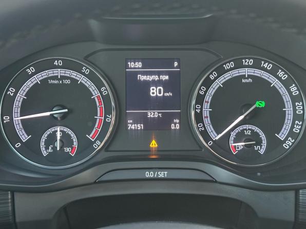 Skoda Kodiaq I с пробегом 2019 года, цена 2 500 000 рублей, 74000 км, внедорожник, Автокод Объявления