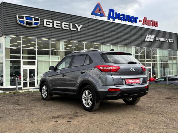 Hyundai Creta I Рестайлинг с пробегом 2020 года, цена 2 085 000 рублей, 108836 км, внедорожник, Автокод Объявления
