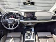 Audi Q5 II (FY) Рестайлинг Москва  - изображение 42