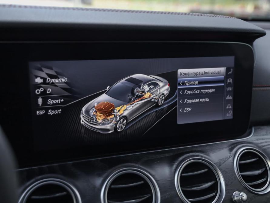 Mercedes-Benz E-Класс AMG V (W213) Санкт-Петербург  - изображение 12