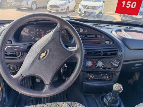 Chevrolet Niva I с пробегом 2005 года, цена 250 000 рублей, 171232 км, внедорожник, Автокод Объявления
