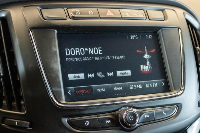 Opel Zafira C Рестайлинг с пробегом 2017 года, цена 1 249 000 рублей, 137802 км, минивэн, Автокод Объявления