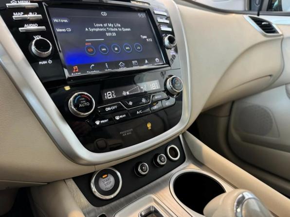Nissan Murano III (Z52) с пробегом 2020 года, цена 2 845 000 рублей, 150857 км, внедорожник, Автокод Объявления