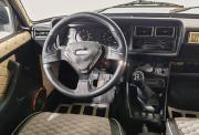 Lada (ВАЗ) 2107 Ярославль  - изображение 32