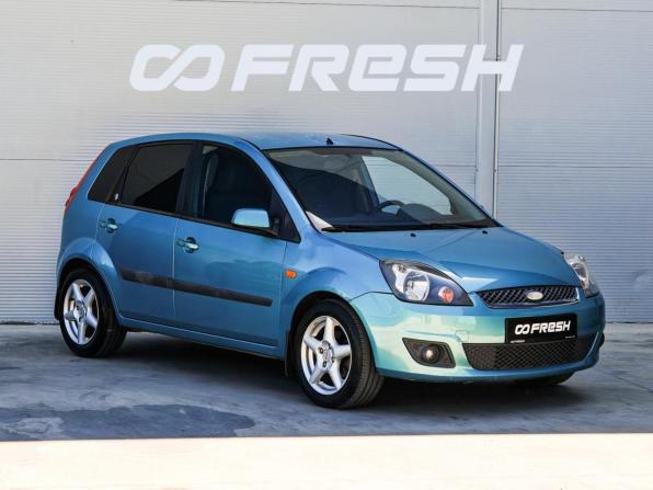 Ford Fiesta Mk5 с пробегом 2006 года, цена 509 000 рублей, 207022 км, хэтчбек, Автокод Объявления