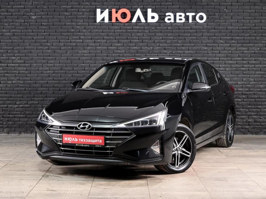 Hyundai Elantra VI (AD) Рестайлинг Екатеринбург  - изображение 1