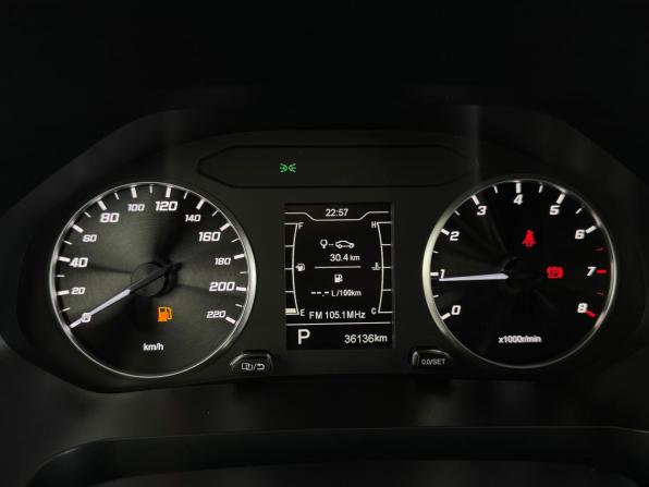 Chery Tiggo 4 Pro I с пробегом 2024 года, цена 1 510 000 рублей, 36100 км, внедорожник, Автокод Объявления