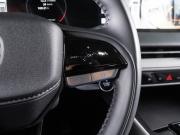 Changan CS75 Plus III Волгоград  - изображение 48