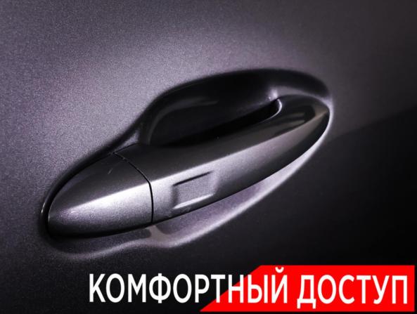 Chery Tiggo 8 I Рестайлинг с пробегом 2024 года, цена 1 890 000 рублей, 57265 км, внедорожник, Автокод Объявления