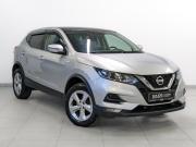 Nissan Qashqai II Рестайлинг Санкт-Петербург  - изображение 31