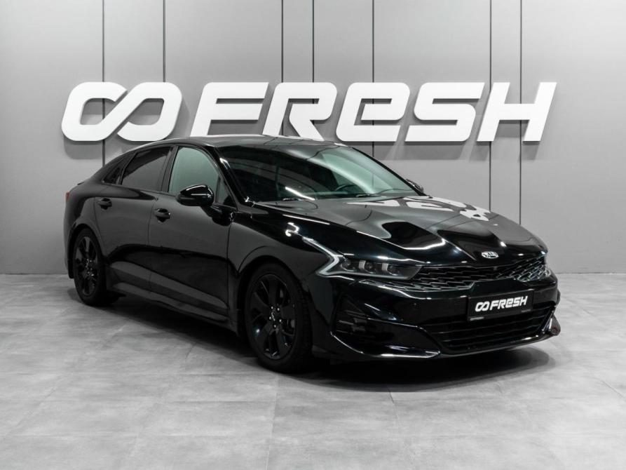 Kia K5 III Тюмень  - изображение 1