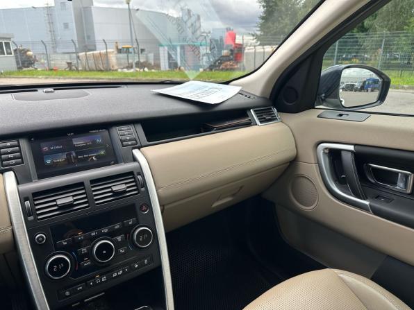 Land Rover Discovery Sport I с пробегом 2018 года, цена 1 999 000 рублей, 181000 км, внедорожник, Автокод Объявления