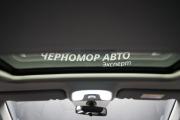 Chery Tiggo 4 I Рестайлинг Крым  - изображение 48
