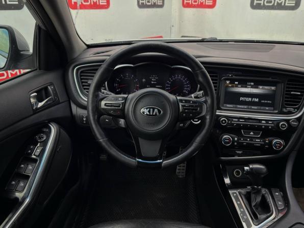 Kia Optima III Рестайлинг с пробегом 2014 года, цена 799 990 рублей, 229840 км, седан, Автокод Объявления