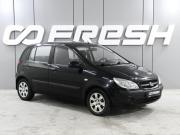 Hyundai Getz I Рестайлинг Ростов-на-Дону  - изображение 15